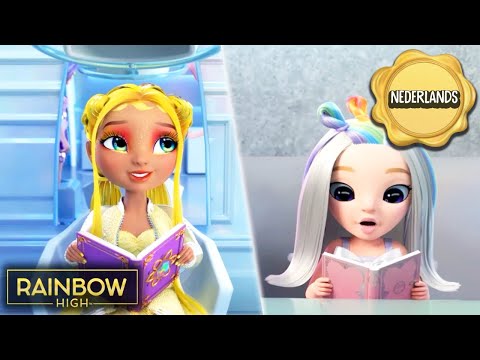 Kom boekenliefhebbers! 📚 | Rainbow High