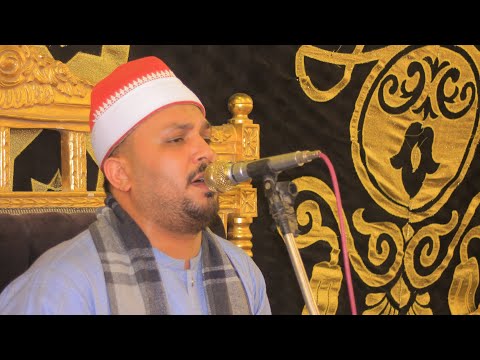 ٢الشيخ عبدالقادر سمحان عزاء حرم الاستاذ محمد حسين مرعي شبرا الخيمة قليوبيه ٢٦٨٢٠٢٥