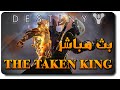 بث مباشر لبنجي بالتفصيل لحزمة   