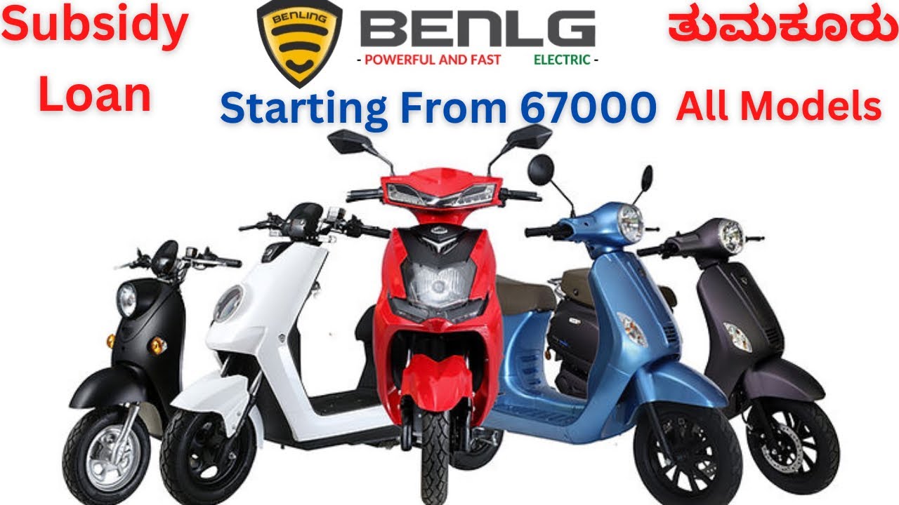 FUTURE MOTORS Premium Electric Scooter Bikes(Benling, 46 OFF