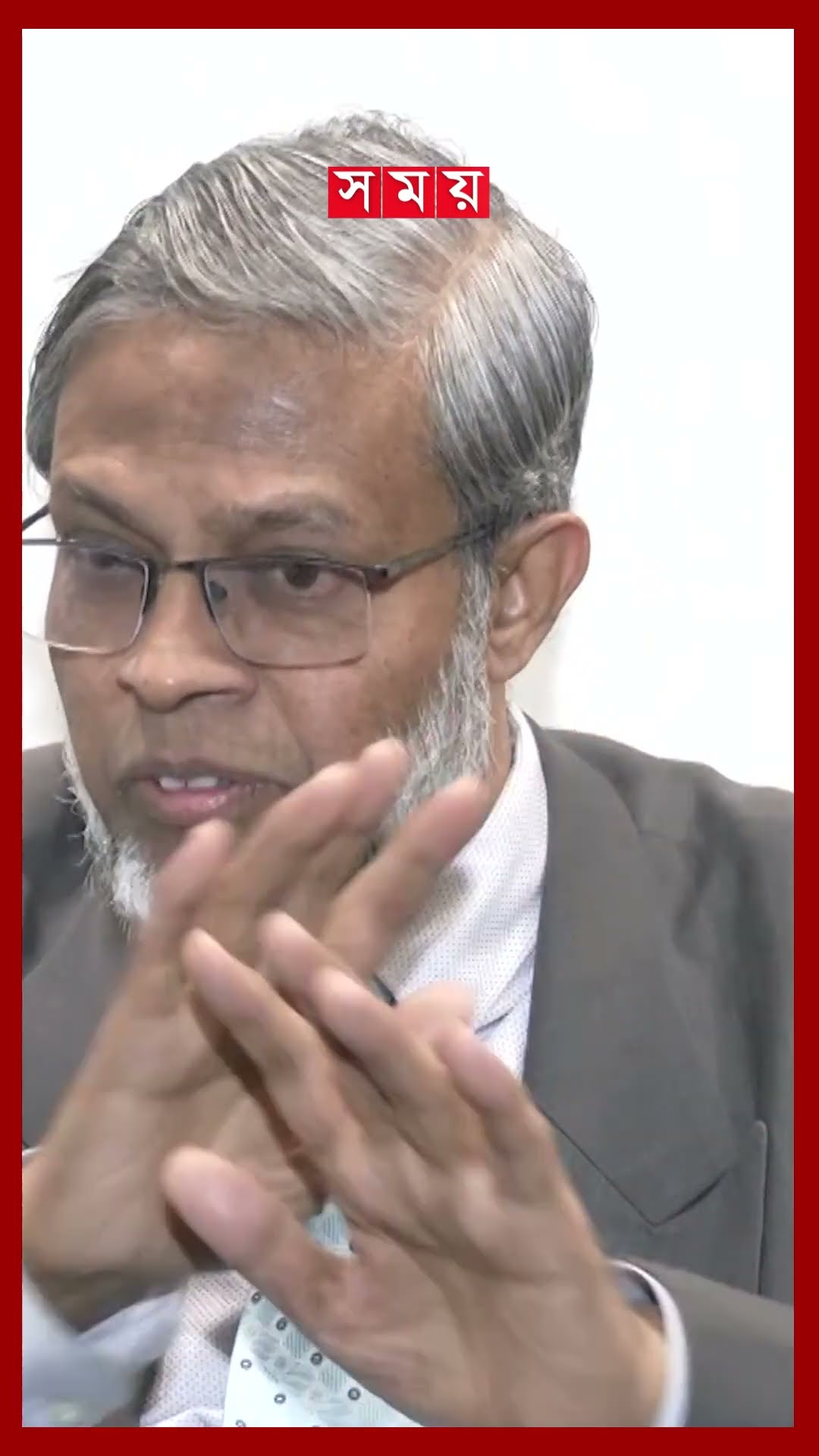এনবিআরের ক্ষমতা কমাতে চায় সংস্কার কমিটি #nbrpower #reformcommission #vat #shorts #somoytv