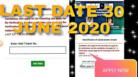 How to apply for reverification or recounting TS inter 2020