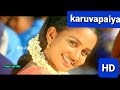 karuva paiya 1080p HD video Song/Thoothukkudi/music praveen mani/chithra,Tippu