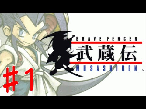 ブレイヴフェンサー武蔵伝 - YouTube