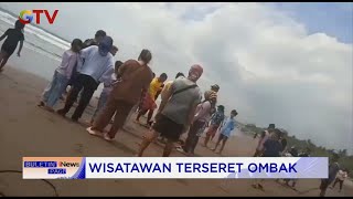 Dua Orang Wisatawan Terseret Ombak di Pantai Pangandaran saat Asyik Berenang #BuletiniNewsPagi 06/01