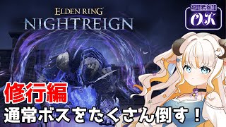 夢縁まむの配信のサムネイル画像