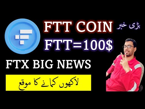 FTT Coin | FTT Coin Price Prediction | FTX Token Pumping