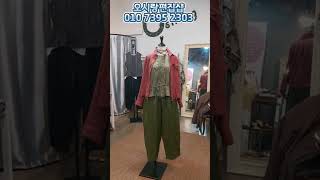 #오시랑편집샵#50대여성옷#원피스#fashion#코디#추천