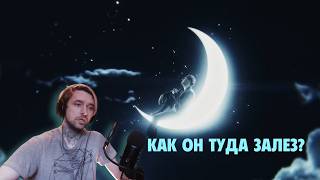 On his moon he is always alone RESOLVE – Spread My Ashes Into Space (OFFICIAL VIDEO)