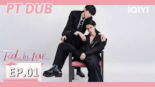 【PT DUB | EP01 FULL】 iQIYI Original “Fool in Love” | iQIYI Portuguese