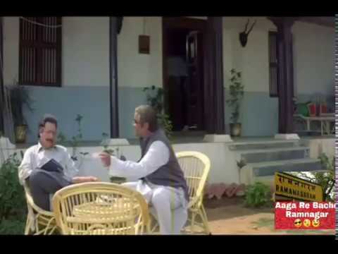 guchha hai bhai