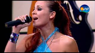 MAESOOM PROGRAM -  KAROL SAMAHA  / برنامج مقسوم  - كارول سماحه   -غالى عليا