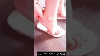 لتفادي تشققات القدمين اعملي كده كل يوم