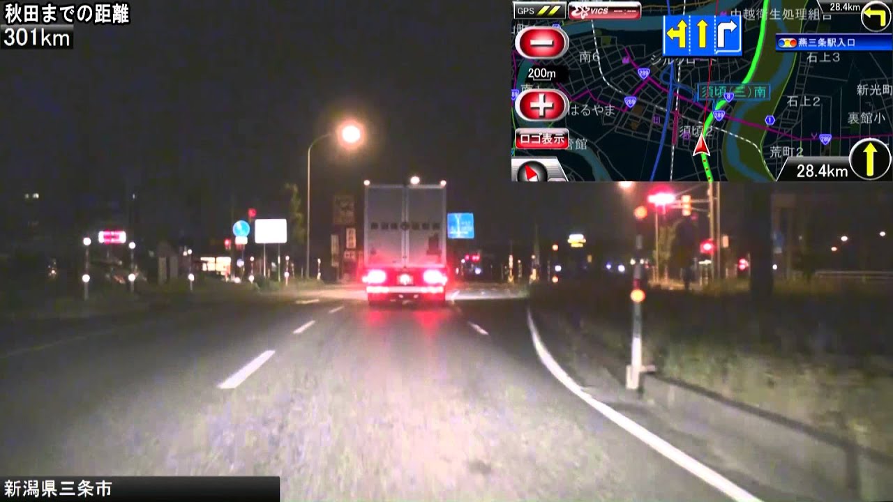 【長距離車載動画】一般道を走る　東京駅から青森駅（総集編12倍速）