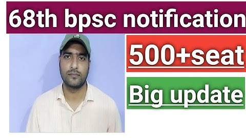 68th bpsc notification 2022