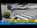 台中連環車禍現場！轎車路中等迴轉遭追撞 零件四散兩童送醫｜三立新聞LIVE