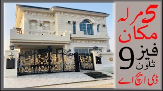DHA LAHORE: 5 MARLA HOUSE FOR SALE IN 9 TOWN IN B BLOCK