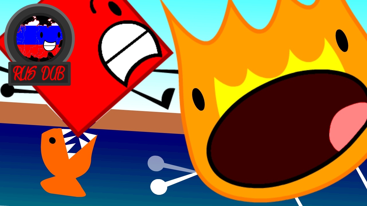 Двигатель bfb ресурс