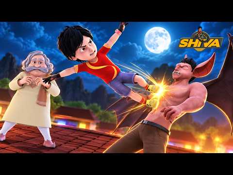 Human Bat के हमले से Vedas City में मचा हंगामा | Shiva | शिवा