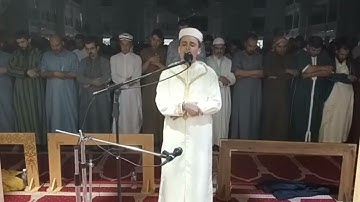 القارئ عبد العزيز سحيم #صلاة_التهجد  القرآن الكريم💚 رمضان2023 ليلة 29