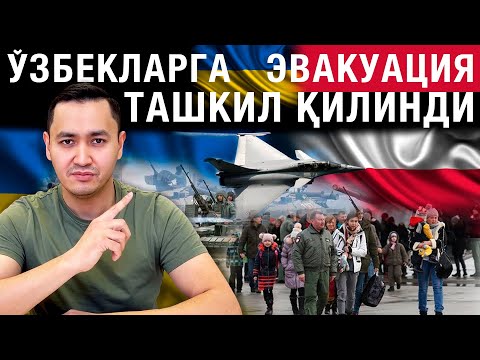 Video: O'tkir egri chiziqni yaxlitlashda nima qilish kerak?