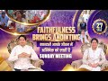 SUNDAY MEETING 27 07 2025 Anugrah TV AnkurNarulaMinistries Live SUNDAY MEETING 27 07 2025 Anugrah TV AnkurNarulaMinistries Live