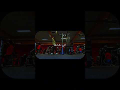 النفس والشيطان والدنيا معا