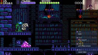 Shovel Knight - Specter of Torment, firstrun