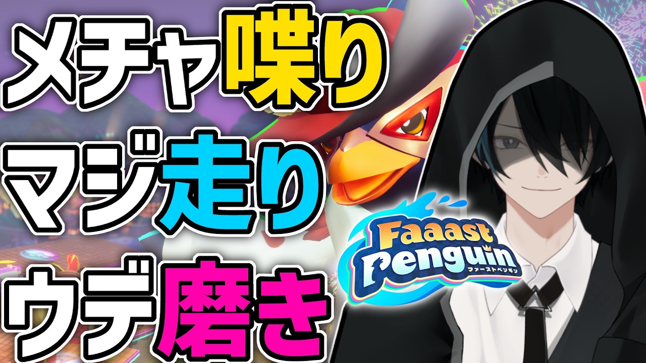 FaaastPenguin] Friendship level with Italy at night: 30% [Usukage