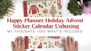 Happy Planner Holiday Advent Sticker Calendar Unboxing
The new Holiday Advent Sticker Calendar is available now from The Happy Planner! Here are my thoughts and how I plan on using these items! Don’t worry, I let you know when to stop watching if you do not want spoilers.
Please use my link to order : https://www.dpbolvw.net/click-100172342-15374192
Thanks so much ❤️
Thanks so much for watching! Please like and subscribe and I will make more videos. Let me know what you would like to see more of in the comments.
Id love to collaborate! Email me here at momandagirlwithplans@gmail.com
***LINKS***
Follow me on INSTAGRAM: https://www.instagram.com/momandagirlwithplans
2021 My sticker Etsy Shop- www.whimsyluxe.com
Amazon Shop- https://www.amazon.com/shop/momandagirlwithplans (I earn small percentage from your purchases using this link)
Happy Planner- https://www.dpbolvw.net/click-100172342-14092267 (I earn small percentage from your purchases using this link)
***COUPONS***
-Get $10 off your first Happy Planner order from their website: http://rwrd.io/bglsgzm?c
-Want to try dip nails like mine? I use Dip Well and LOVE it! I’ll never go back to the nail salon. This link will get you $10 off your first order: https://prz.io/3yDN1VESe
***MY FAVORITE PLANNER TOOLS***
(Affiliate Links- I may earn a small percentage back from your purchase if you choose to use these links.)
My paper piercer, exacto knife, adhesives, highlighters, pens and more!
https://www.amazon.com/shop/momandagirlwithplans?listId=Q6XDZ0SML0J9&ref=cm_sw_em_r_inf_list_own_momandagirlwithplans_dp_Uvvk0U2g1ZeDI
*Some affiliate links are used, which means I may receive a commission should you decide to click that link and make a purchase. My content is 100% not influenced by brands, PR products received, usage of affiliate links, or brand partners. Happy Planner Holiday Advent Sticker Calendar Unboxing