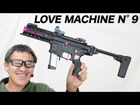サバゲー 電動ガンLOVE MACHINE N°9 ラブマシーン No9 楽天市場】【9/15(月)5％OFFクーポン】G&G 数量限定電動ガン