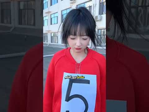 على أي حال سنة جديدة سعيدة