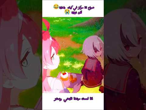 Manh Music Manhua Manho Manhwa مانهو انمى مانجا ملخص Manha 