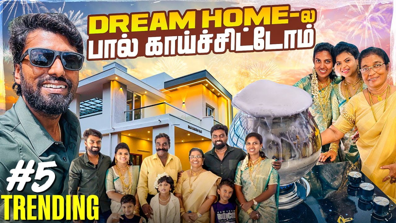 The Grand House Warming Celebration 🤩🎉!! Dan JR Vlogs