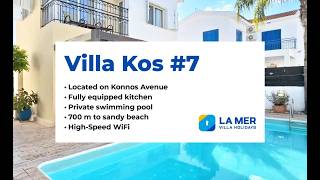 Villa Kos 7 2 Bedroom Holiday Villa in Protaras Cyprus with Private Pool