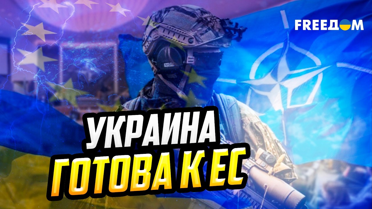 Технологии ВСУ стали ЗОЛОТЫМ СТАНДАРТОМ для НАТО