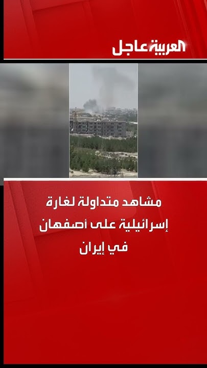        
 - نشر قبل 14 دقيقة