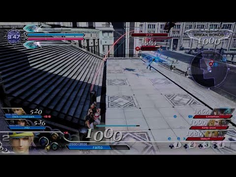 [DISSIDIANT]ルムマで久しぶりにロック使いました！。