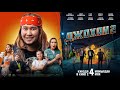 ДЖОХАН 2 толық фильм 