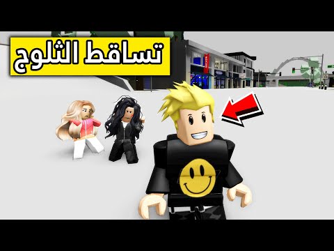 فيديو: رحلات الطريق الأكثر روعة في العالم.