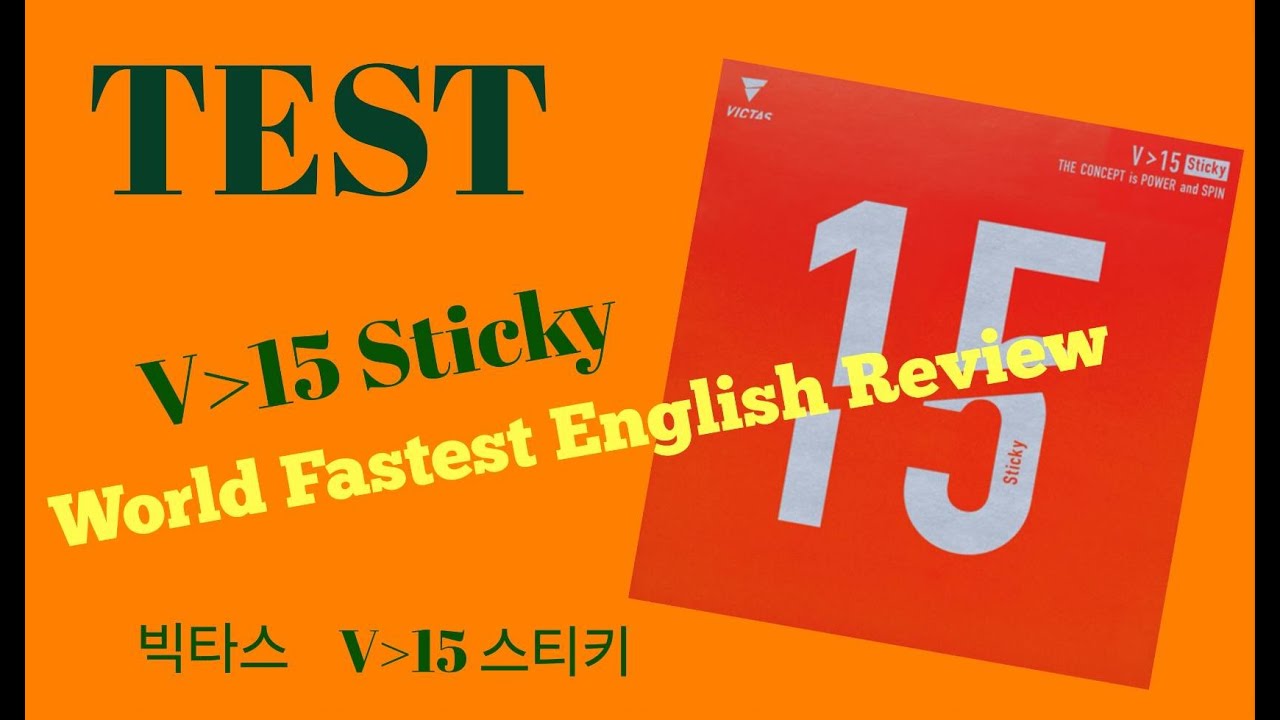 V15 Sticky Test for Chopper! World's Fastest English Review!