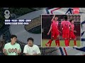 김민재급으로 든든했던 박지수! 그리고 아쉬웠던 송범근