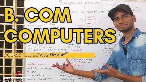 b.com computers course full details in Telugu|b.com computers career options#careeroptionsafter12th