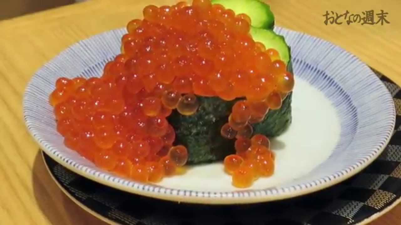 回し寿司 活 美登利 武蔵小杉 こぼれいくら Sushi Youtube