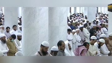 تلاوة عطرة للشيخ خالد المهنا من سورة الحجر