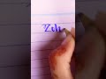 Best Islamic Name Shorts Youtube Trending Video 2025 For You рџЊ рџЊ рџЊє Best Islamic Name Shorts Youtube Trending Video 2025 For You рџЊ рџЊ рџЊє