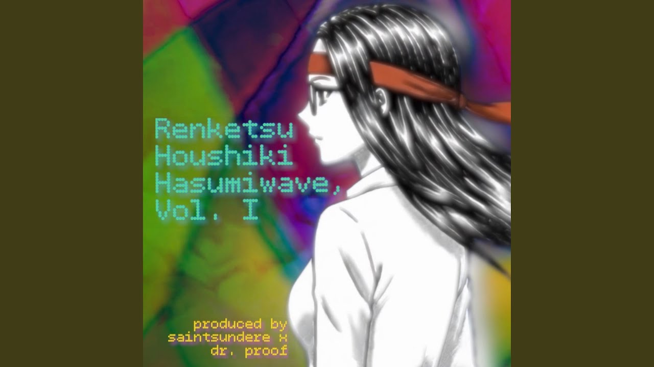 Renketsu Houshiki Hasumiwave, Vol. 1