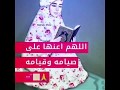 اجمل تهنئة بشهر رمضان الكريم 2018 / تهاني رمضان للواتساب ! Ramadan, Kareem