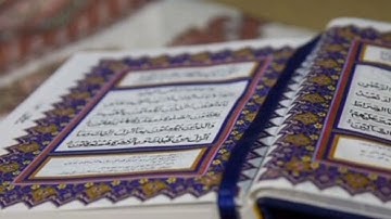 سورة البقرة _ بصوت : أحمد الحليلي _ احمد بن يحيى الحليلي