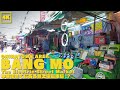 BAN MO The Electric Street Market / Bangkok China Town Area